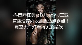 星空无限传媒周六最新出品XK8076 夜跑女神被痴汉尾随入室强干