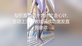 【西瓜波波】6天8场大秀，巨乳美御姐，风情万种哪个男人把持得住，很骚很浪 (3)