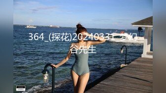 【新片速遞】   ✨【Stripchat】超骚巨乳眼镜娘女主播「Miuzxc」戴着跳蛋模仿骑乘扭腰操屌【自压水印】