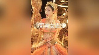 【9月新档】46万粉丝网黄蜂腰美乳萝莉「困困狗」付费资源 黑丝美臀后庭骑乘直男爽出阿黑颜自己也羞耻地硬了 (2)