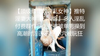 【新片速遞 】 开档连体黑网丝极品美女 啊啊 我不行了 身材真好真性感 大奶子 白虎鲍鱼粉嫩 内射精液流出 1080P高清 