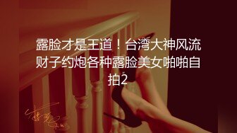 STP31478 果冻传媒 91YCM066 师生恋的诱惑狂操美女班主任 白瞳瞳 VIP0600