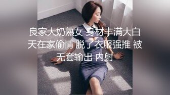 和干妈干妹妹双飞超体验娘俩伺候玩双飞乱伦换着操