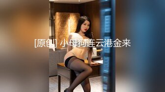 饥渴宝马女【狐狸不是妖啊】勾搭外卖小哥~直接强上双飞！ (4)