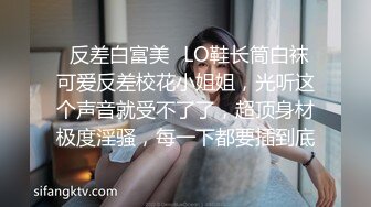 白色西装牛仔裤性感妹子