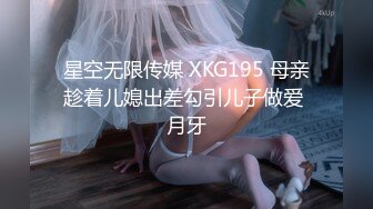 【新速片遞】   ✨香港淫欲小母狗「hkdaddysgirl」OF性爱日常私拍[2.23GB/MP4/51:11]