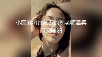 超刺激户外偷摸五名熟睡直男,撸玩大鸡巴