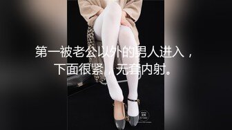  女神最爱吃大棒棒，无一列外眼镜骚表妹吃得更是如痴如醉，内射灌满樱桃嘴嘴吃饱饱心花怒放