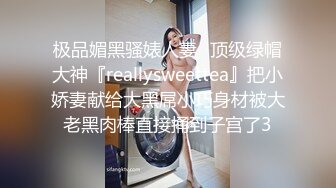 妻子不该把花枝招展的闺蜜叫到家里然后留给老公肚子照顾