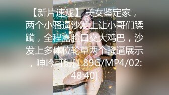 极品女神网红名模✿阿朱-皮衣女特工✿惩罚男俘虏最好的办法就是让他舔逼