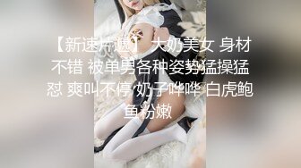 ：白虎女神米胡桃超可爱白丝洛丽塔，华丽高跟鞋，精致小仙女