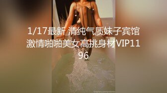 (星空無限傳媒)(xkga-021)(20230904)痴女老師成人性愛家訪-橙子