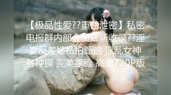 小三十少妇制服