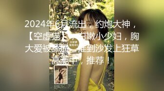 半夜在兄弟家操他女友▌白允儿▌粗大肉棒就是让女人着谜 软糯白虎被肏的好爽