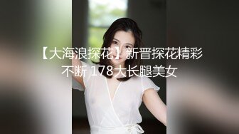 最新流出最近火的首尔大学情侣自拍草大奶妹毒龙跪舔