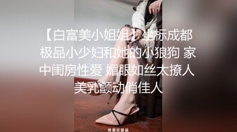 残念挑战寸头双胞胎 双人轮番被干到求饶