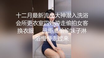 丝袜熟女【优优】私人定制， 肉丝情趣空姐服装，淫语调教，道具自慰，白浆