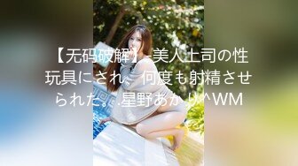 長髮清純小媳婦無套嘿咻時喜歡邊幹邊看劇