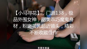  情侣吵架闹分手 被男友狠狠操一顿就好了哈哈没什么事是操一顿解决不了的