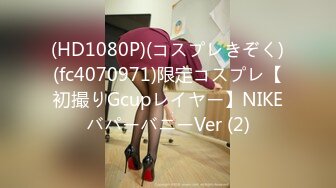 483_(探花)20231004_赵探花