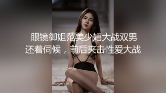 抱我吧～爱上邻居的单亲妈妈