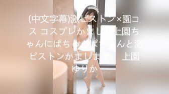 【新片速遞】 火锅店女厕全景偷拍几位高跟妹美少妇嘘嘘❤️各种美鲍完美呈现