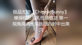 最新流出【SPA痉挛潮吹】白富美专享 白嫩爆乳美少妇玩刺激享受两个技师特殊服务 推油挑逗啪啪抽插猛操 高清源码录制