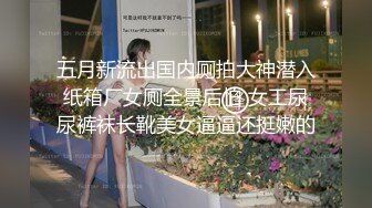 STP32635 膚白貌美極品小妞露臉浴室洗白白誘惑狼友，到床上揉奶玩逼給狼友看特寫，讓小哥揉奶子溫柔的舔弄大哥的雞巴 VIP0600