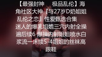  气质少妇上演教科书般的打飞机教程，手并用，深喉吃屌爆一嘴高潮射精