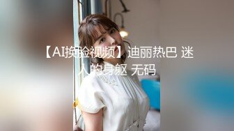 超S痴女上司淫乱指导成功秘笈都在嫩鲍里-王以欣