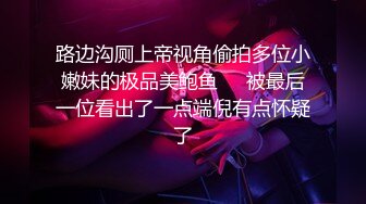 推特国产温柔腹黑女S-EddyS__z  榨精调教，手足并用  【177V】 (140)