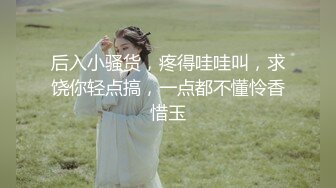 婚礼[第一集]：新娘的兄弟