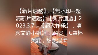 生活所迫下海拍定制视频??经典一字马??SS级适合做各种高难度动作