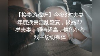 把同学的小姨子给操了，喜欢动作刺激的，那就满足你硬不起来看禁止内容