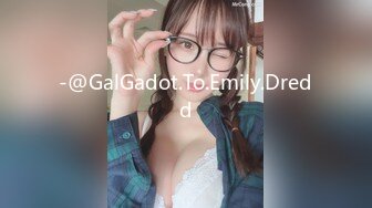 【极品反差❤️东航空姐】爆乳丰臀女神【豆泥丸】完美身材 穿着空姐制服架起来操到浪叫 高清私拍90P