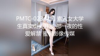 91KCM-059 妍儿 意外捡到酒醉少女 91制片厂