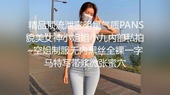 91新人EboArt盛世美胸系列-麻辣大胸喵之巫女情趣 爆乳S女神 各种舔玩 爆精撸射 侧45度角拍 高清1080P完整版