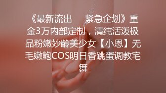 极品姐妹花 KTV狂欢~!厕所内主动吃鸡啪啪 争着吃 短裤旗袍 和硬汉无情抽查 后入 不要太爽 (3)