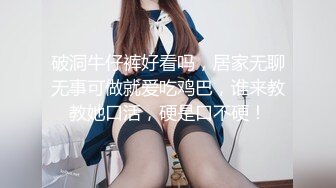 婚纱店操萝莉音小妹,休学大学生眼镜妹返场