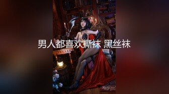 【全網首發】《最新流出★宅男福利》【青春無敵】推特網紅極品反差小姐姐 (6)