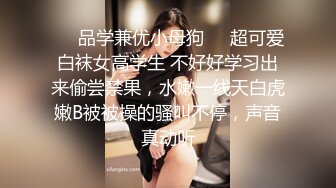 卧蚕眼睛小美女居家和男友无套插那垂涎欲滴的淫穴