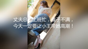 2020最新流出网红爆乳美少女嫩妹【完具少女】会员订制红火珍珠情趣T裤近景特写振动棒假屌自慰流白浆