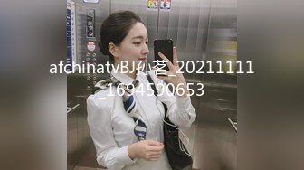 STP28638 浓妆妖艳美御姐！气质超棒！换上睡衣自摸无毛骚穴，翘起屁股被炮友爆菊，黑丝美腿掰穴揉搓 VIP0600