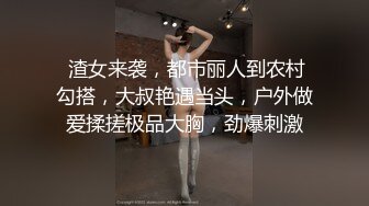 源码自录~BJ-韩国19禁主播, 露点热舞~抖胸不停~抹油肥臀~极致诱惑，合集42期【39V (13)