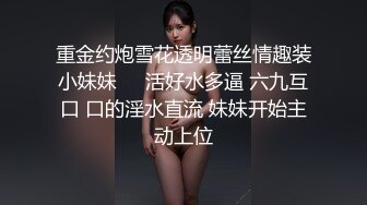 大连找炮友