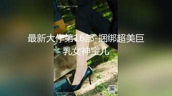 婚纱店操萝莉音小妹,休学大学生眼镜妹返场