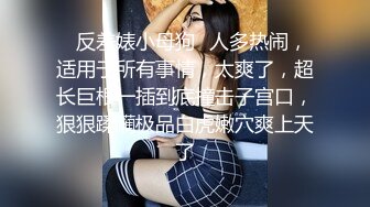 在家操大奶人妻 啊 不要 不要拔掉套子 嘴上说着不要 龟头刚碰到逼逼自己就不由自主地扭进去了 最后还是内射了