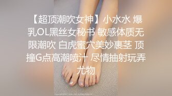 【新片速遞】☝新手小伙发了疯一样冲进厕所极限偷拍了一位美女快速撤退（原档）【98MB/MP4/00:40】