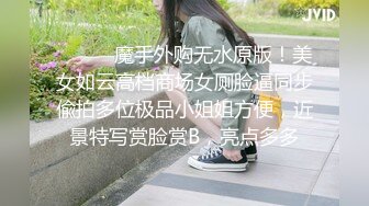 STP16476 白衣妹子继续第二场啪啪，口交舔弄穿上肉丝插嘴骑乘后入猛操