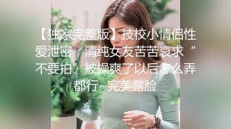 小夫妻大过年也不忘记赚钱，卧室中露脸卖力深喉